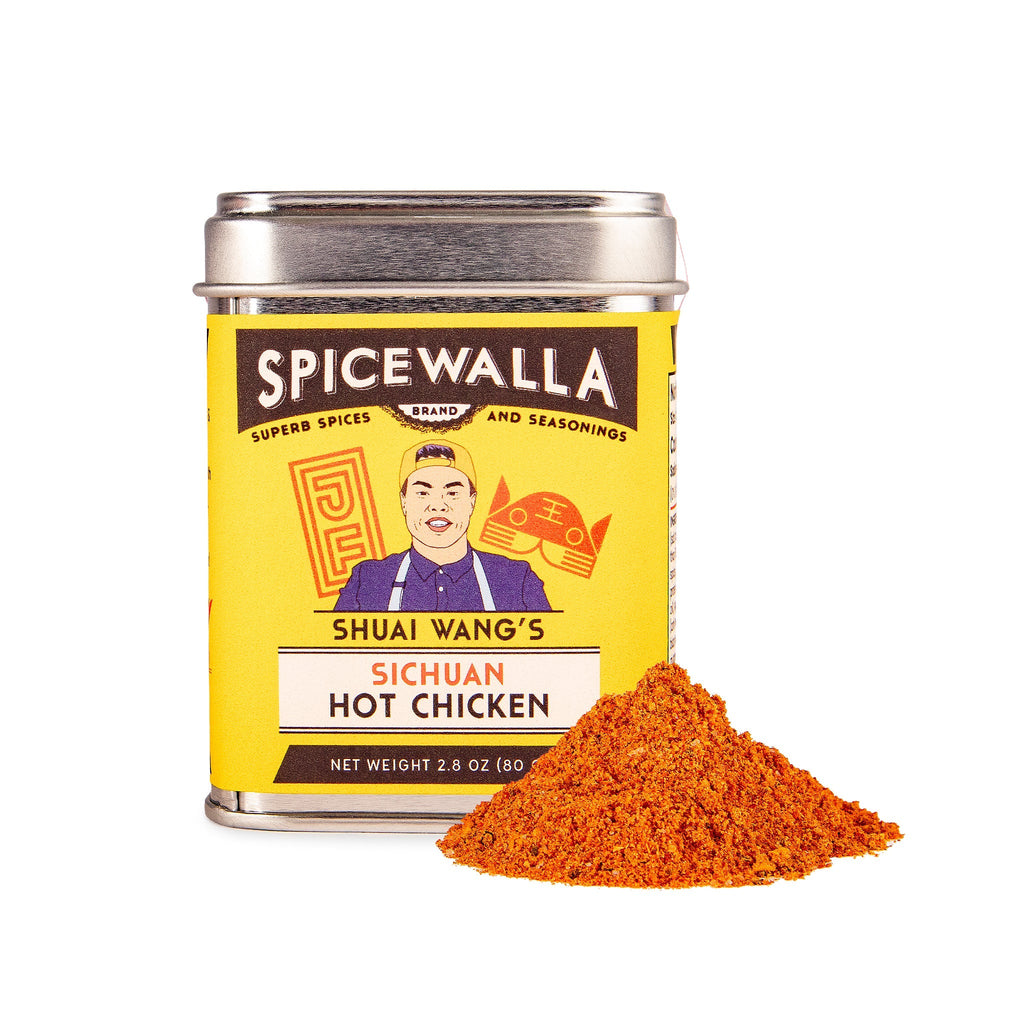 Bundle! Spicewalla x Shuai Wang U5
